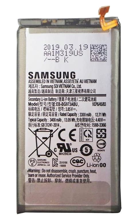 Originálna batéria Samsung Galaxy S10 Akku | Kaufland.sk