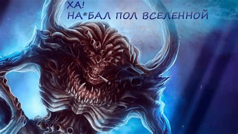 База про Тзинча в вархаммер 40000 - YouTube