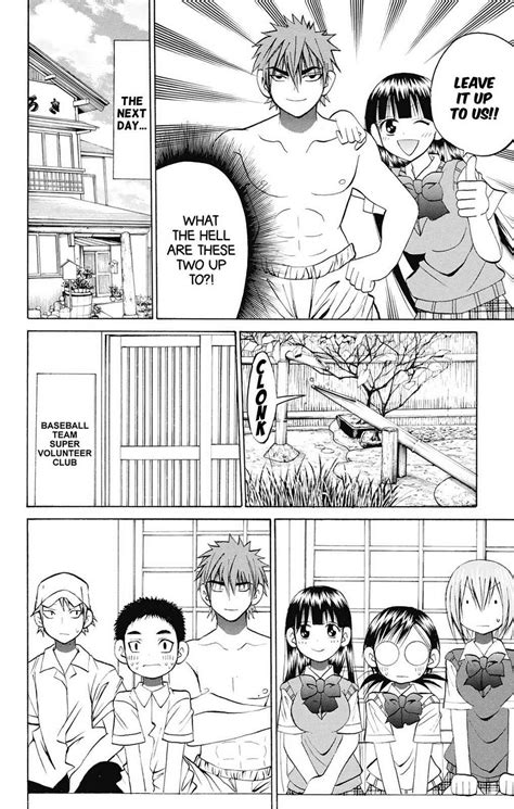 Fire Hot Aunt Chapter Mangapill