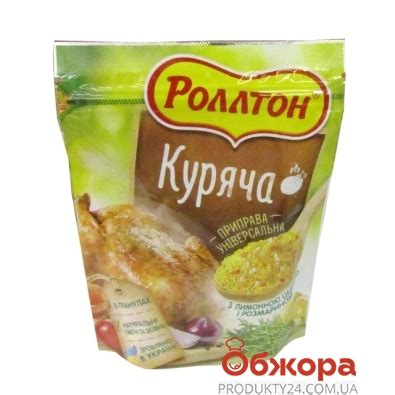Приправа Роллтон 150г куряча універсальна - Ціна. Фото. опис