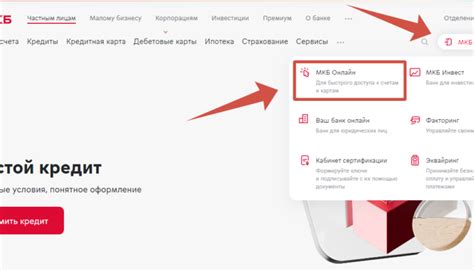 Личный кабинет Seller Wildberries: вход в систему, создание профиля ...
