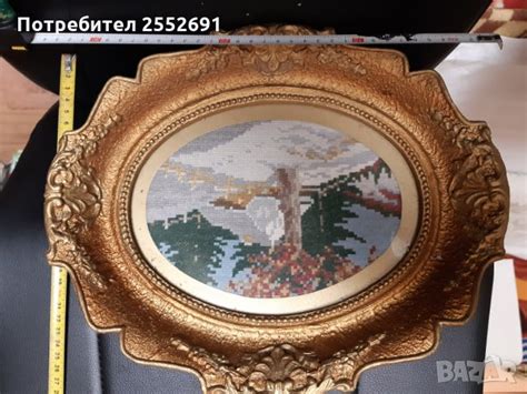 Гоблен в Гоблени в гр. София - ID27970991 — Bazar.bg