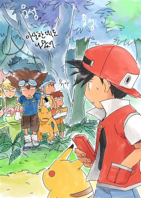 manhwa  animais pokemon personagens ficticios
