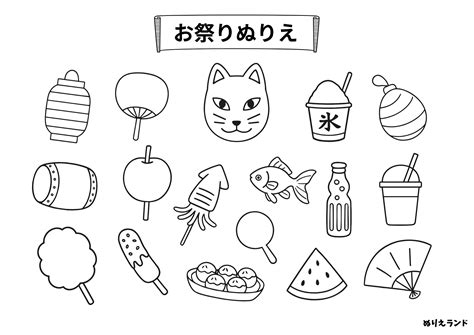 7月・8月にぴったり！お祭りぬりえ第2弾｜子供・高齢者向け無料ダウンロード