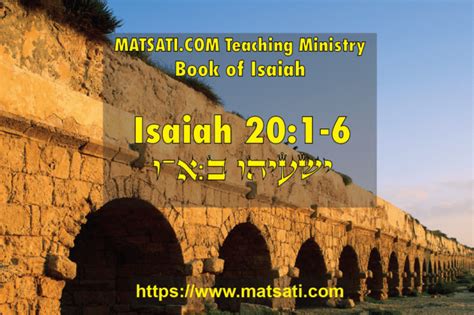 Did Isaiah Expose Himself For Three Years Completely Naked ישעיהו כ א ו Isaiah 20 1 6
