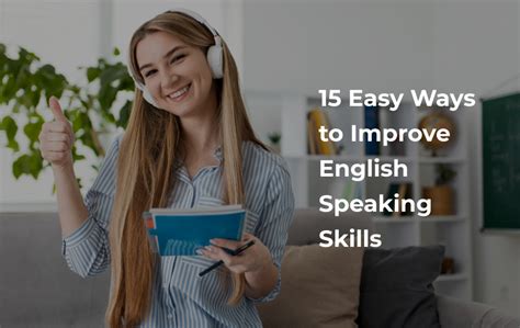 How To Improve English Speaking Skills 