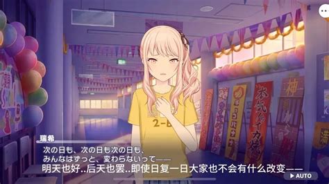 公共X生活 Public Sex Life H v0 84 2 汉化中文版 大智星游戏网