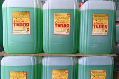 Бытовой антифриз гольфстрим | Festima.Ru – частные объявления