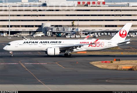 JA01XJ | Airbus A350-941 | Japan Airlines (JAL) | Flying no nozomi ...