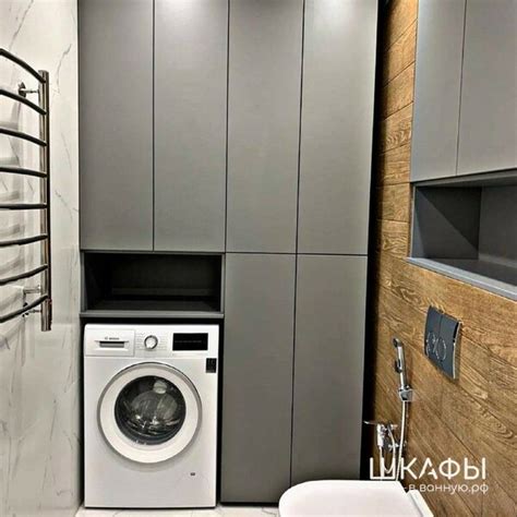 Напольный шкаф в ванную комнату на заказ
