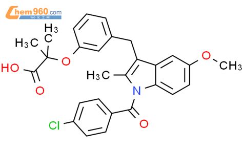 Propanoic Acid Chlorobenzoyl Methoxy