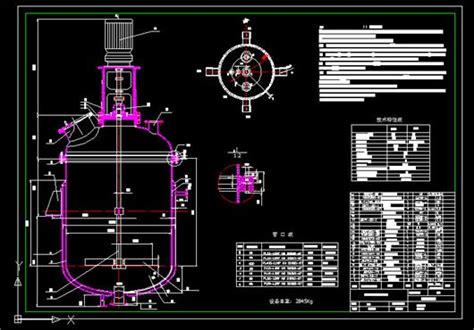 56 带搅拌的夹套反应釜装配图）图纸下载工程图纸cad图纸 制造云 工程图纸
