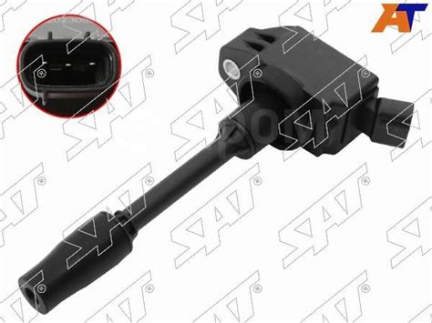 Купить Катушка зажигания SAT ST-86-0045 в Ленинске-Кузнецком по цене: 2 ...