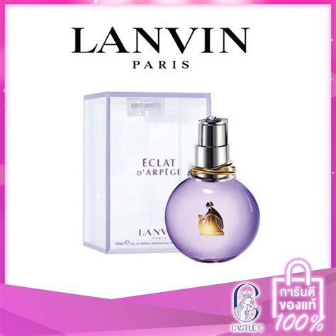 ของแท100 พรอมสงลอตใหม มหนาราน นำหอม Lanvin Eclat darpege 100