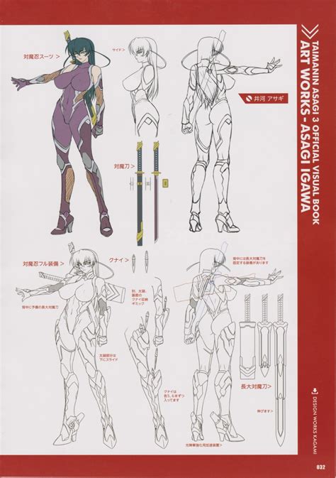 Toons Tools Cosplay And Roleplay 3 Sample 6dad16aa634f92779852f033c17f0a83 Porn Pic