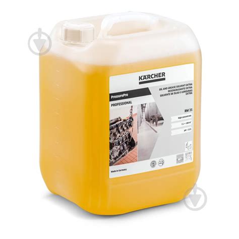 ᐉ Моющее средство RM 31 ASF 10 л Karcher • Купить в Киеве, Украине ...