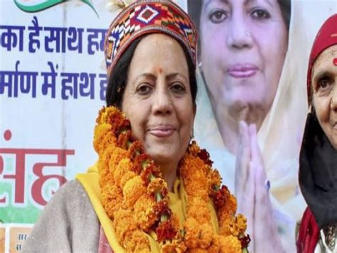 Congress Made Virbhadra Singh Wife Pratibha Singh Is Himachal Congress