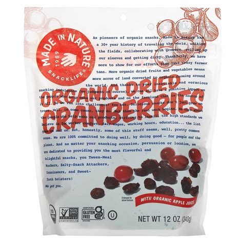 Powbab Dried Cranberries, Unsweetened 2.9 oz - Grown in the USA