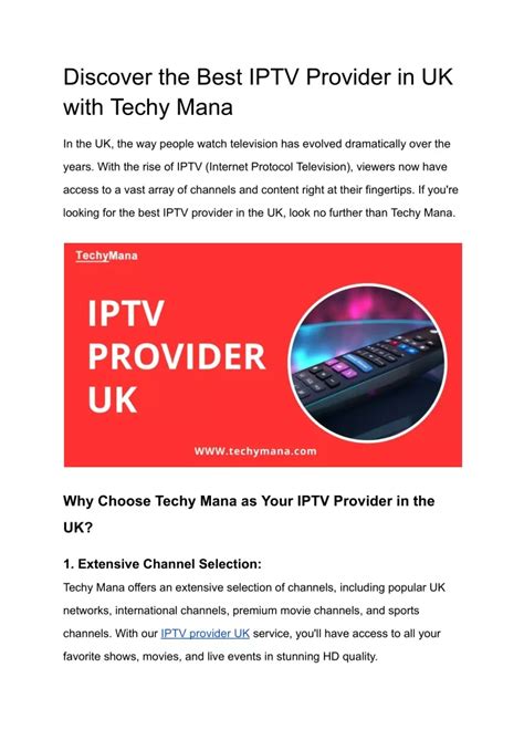 Ppt Iptv Provider Uk Powerpoint Presentation Free Download Id13180543