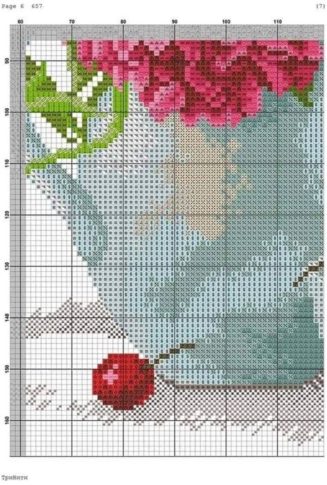 Pingl Par Delmy Pacheco Sur Flores En Punto De Cruz Broderie Fleurs