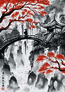 'Japanese Bridge Ink Wash' Poster, picture, metal print, paint by B