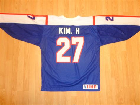 Korea Garys International Hockey Jerseys
