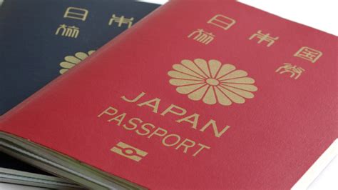 Japan Unveils Beautiful New Passport Design | Condé Nast Traveler