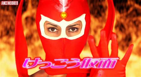 Naked Unknown In Kekko Kamen Royale