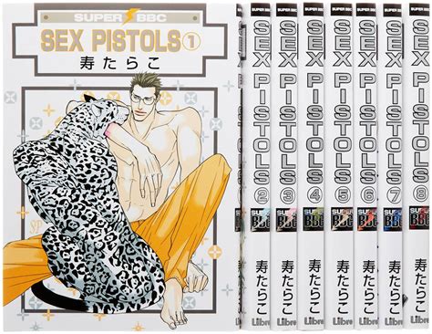 Yahoo オークション SEX PISTOLS コミック 1 8巻セット スーパービ