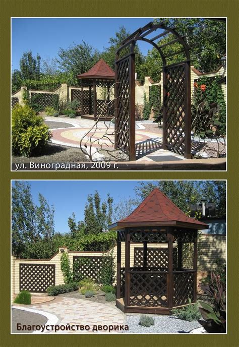 Садовые Беседки Новороссийск Анапа Геленджик.