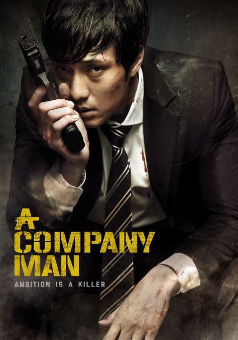 A Company Man Poster