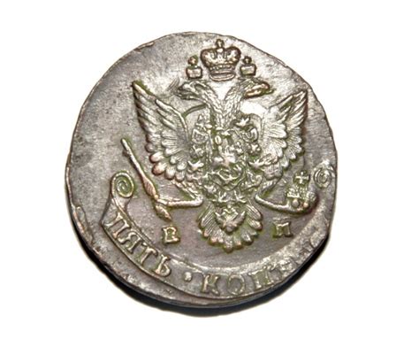 Пять копеек Екатерины Второй 1784 года, екатерининская медная монета ...