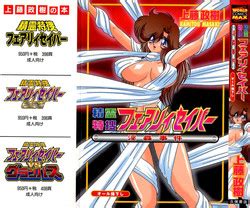 Artist Kamitou Masaki Nhentai Hentai Doujinshi And Manga