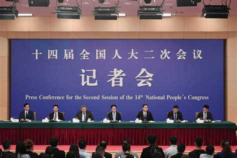 十四届全国人大二次会议经济主题记者会 图片频道 2024年全国两会 人民网