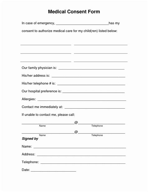 Procedure Consent Form