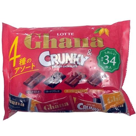 Lotte Ghana And Crunky Halloween Chocolate Minis Mix Pack Japan Food