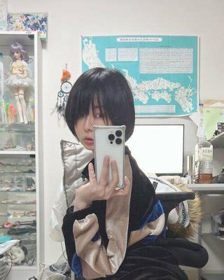 Iiniku Ushijima Nude Porn Pictures Xxx Photos Sex Images Pictoa