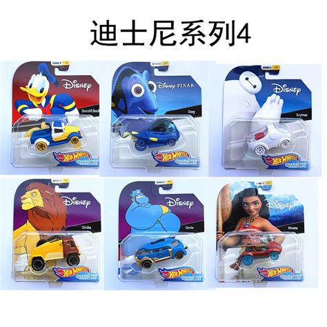 Hot Wheels Nova S Rie Tema Disney De Personagens Cl Ssicos De Carros Esportivos Pequenos