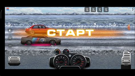 купил нисан Скайлайн в уличных гонках - YouTube