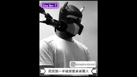 男同志成人情境ASMR尻尻到一半被房客弟弟闖入 Pornhub Gay