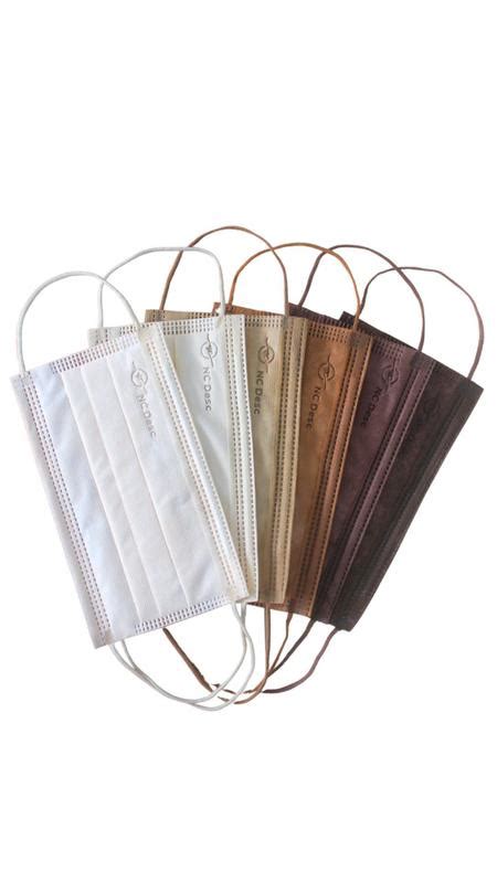 Máscara Tripla Filtro Nude Plus 50 Unidades NC DESC Máscara Facial Descartável