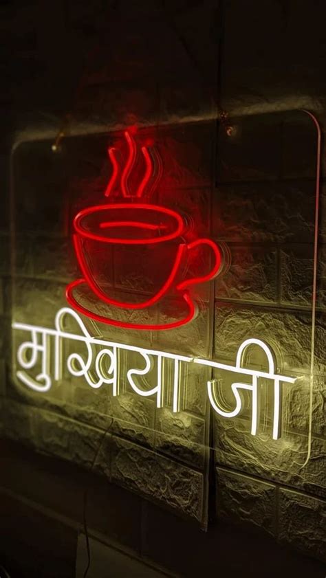 Customised Neon Light Sign Board at Rs 1500 piece नयन सइन बरड in