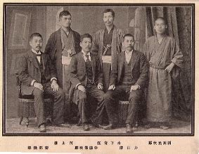 10 社会民主党の結成
