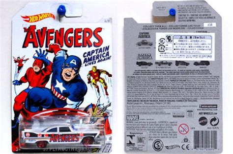 CAPTAIN AMERICA 75 Years Series 57 PLYMOUTH FURYのレビュー DJK78 Hot Wheels 情報まとめ ホットウィール にわかマニア