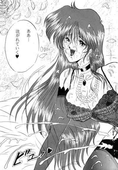 THE OMNIVOUS V Nhentai Hentai Doujinshi And Manga