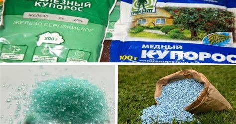 Медный и железный купорос: в чем разница