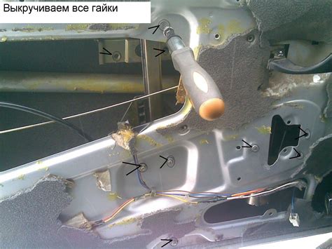По какой причине не работают стеклоподъемники ваз 2114