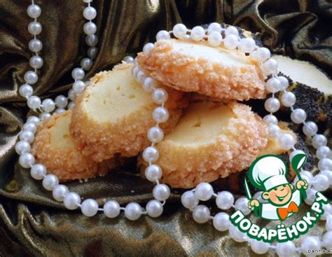 Печенье "Бриллиантовое" – кулинарный рецепт