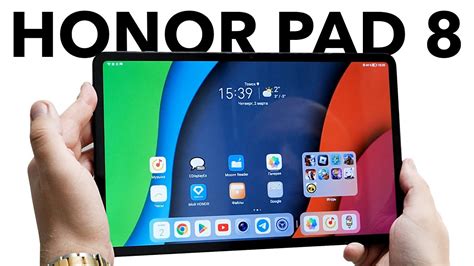 Лучший планшет за 20 000 рублей? Обзор Honor Pad 8 с 8 динамиками и 12 ...