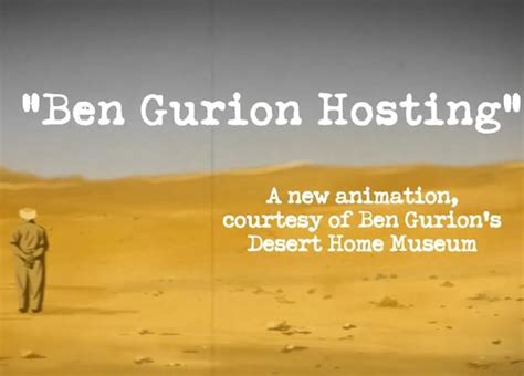 Ben Gurion Hosting Short 2010 Release Info Imdb